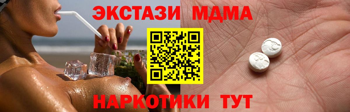 Ecstasy louis Vuitton Кировск