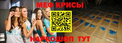 героин Кимры