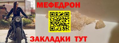 гашиш Кинель