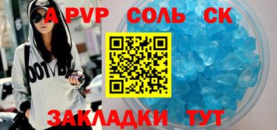героин Кимры