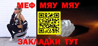 гашиш Кинель