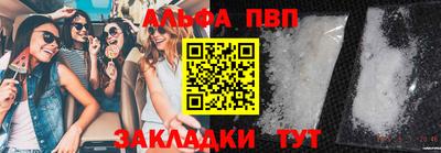 гашиш Кинель