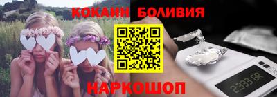 mdpv Кингисепп