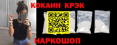 героин Кимры