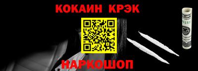 mdpv Кингисепп