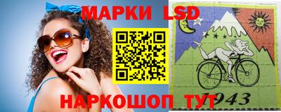 гашиш Кинель