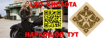 mdpv Кингисепп