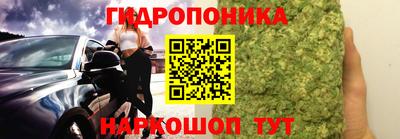 гашиш Кинель