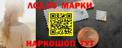 mdpv Кингисепп