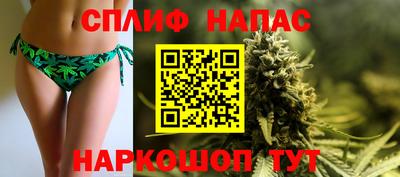 героин Кимры