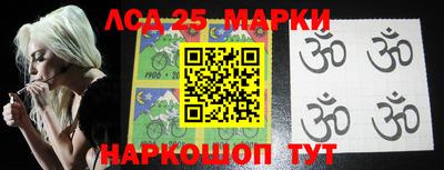 героин Кимры