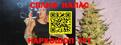 героин Кимры