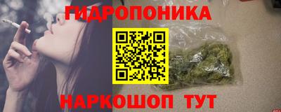 гашиш Кинель