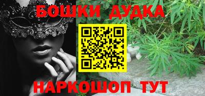 гашиш Кинель