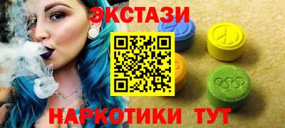 mdpv Кингисепп