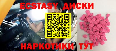 mdpv Кингисепп