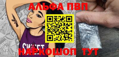 героин Кимры