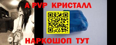 гашиш Кинель