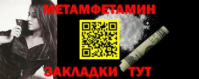 героин Кимры