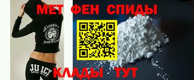 героин Кимры
