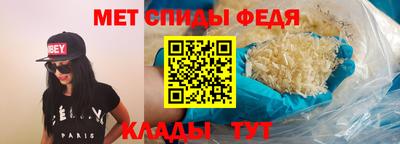 mdpv Кингисепп