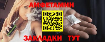 героин Кимры