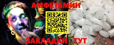 героин Кимры