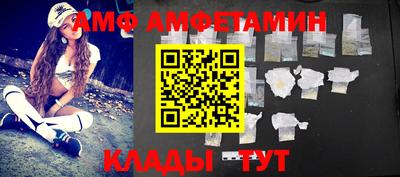 mdpv Кингисепп