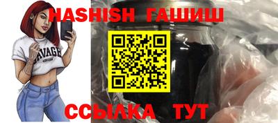 mdpv Кингисепп