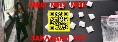 гашиш Кинель