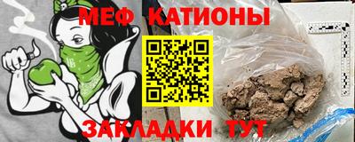 гашиш Кинель