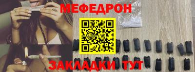 героин Кимры