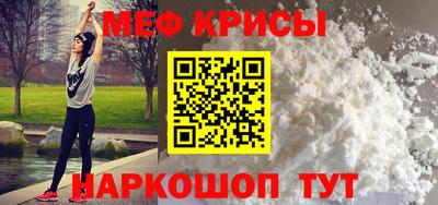 героин Кимры