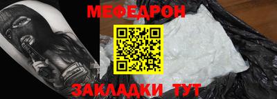 героин Кимры